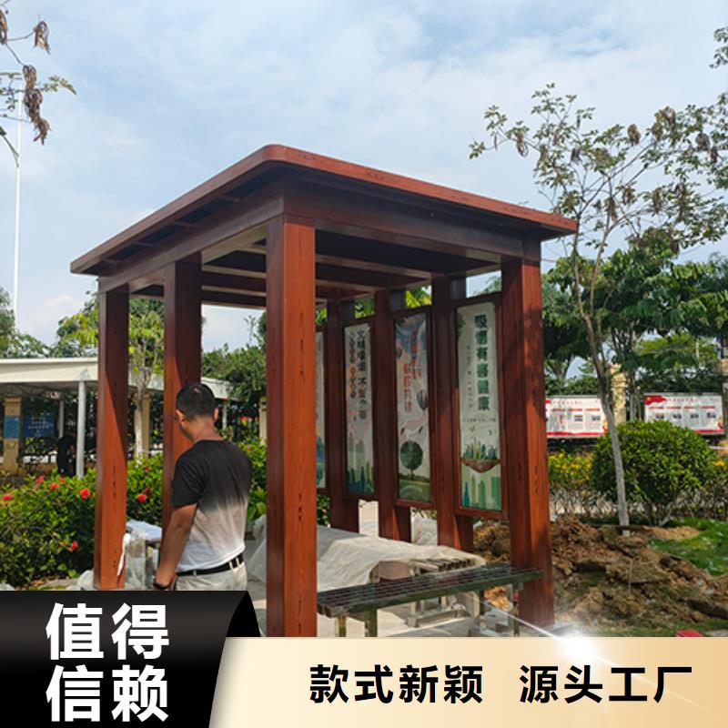 商场吸烟亭实体厂家