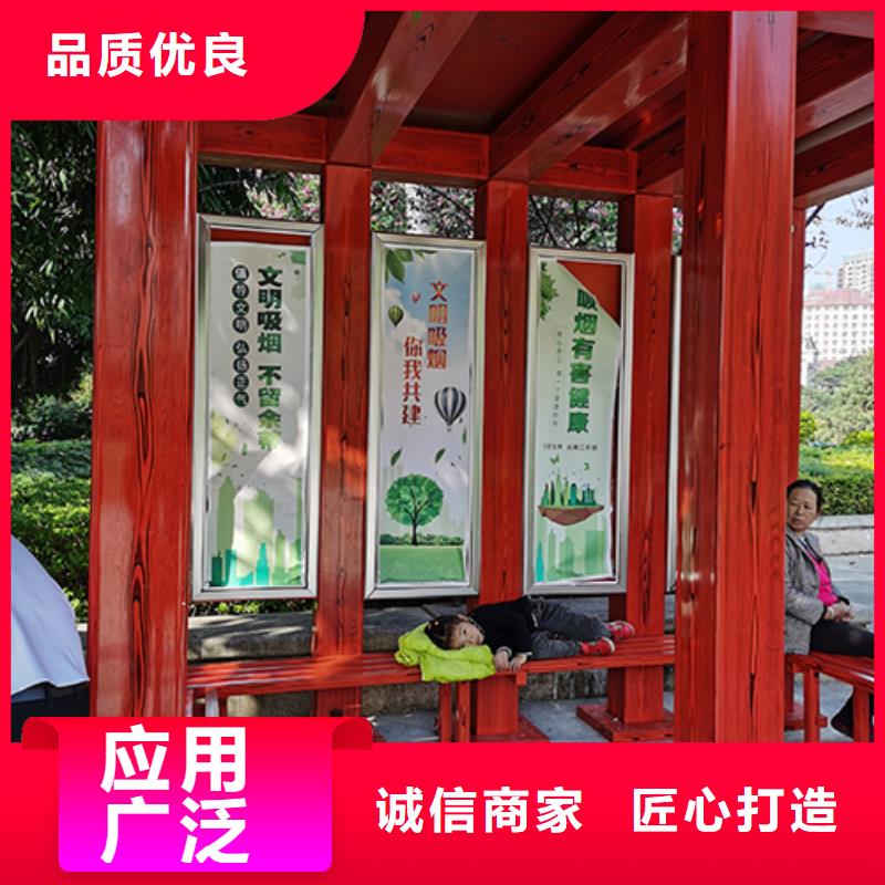 吸烟亭,停车场标识牌每一处都是匠心制作