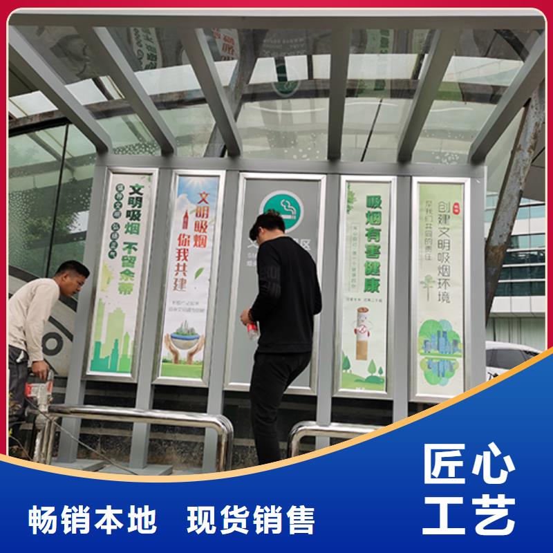 车站吸烟亭终身质保