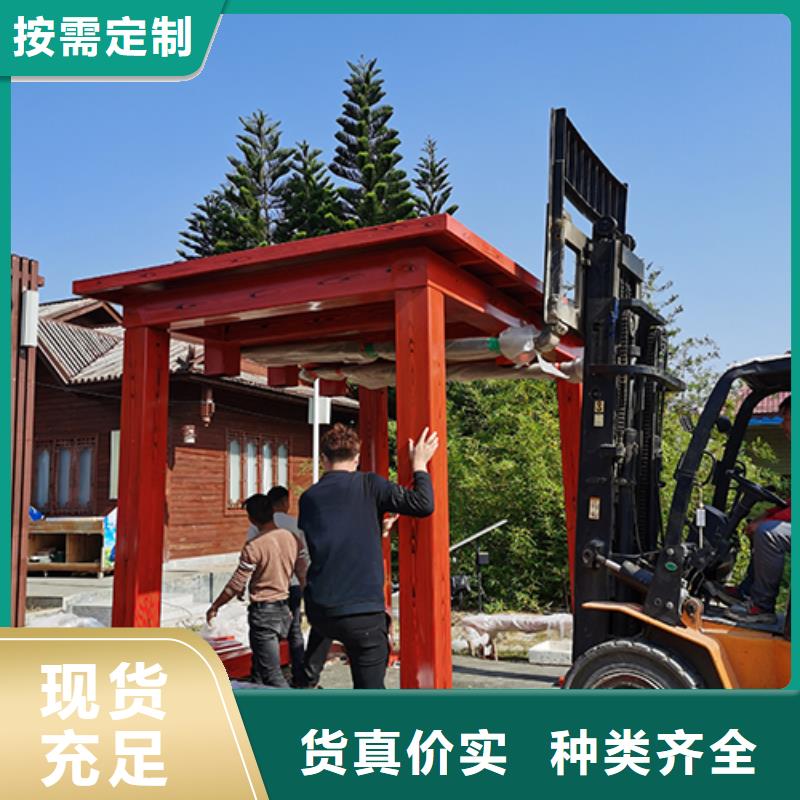 厂区吸烟亭解决方案
