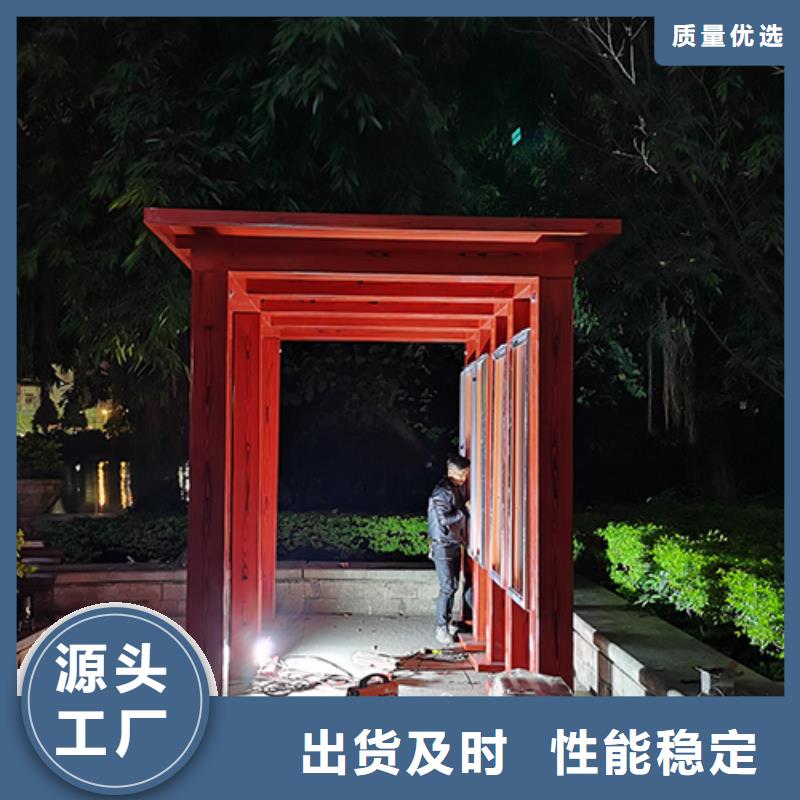 户外吸烟亭厂家全国走货