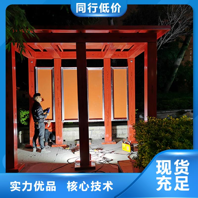 公共场所吸烟亭值得信赖