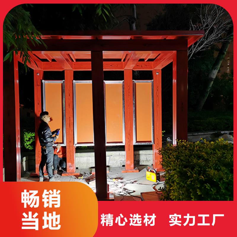 公共场所吸烟亭终身质保