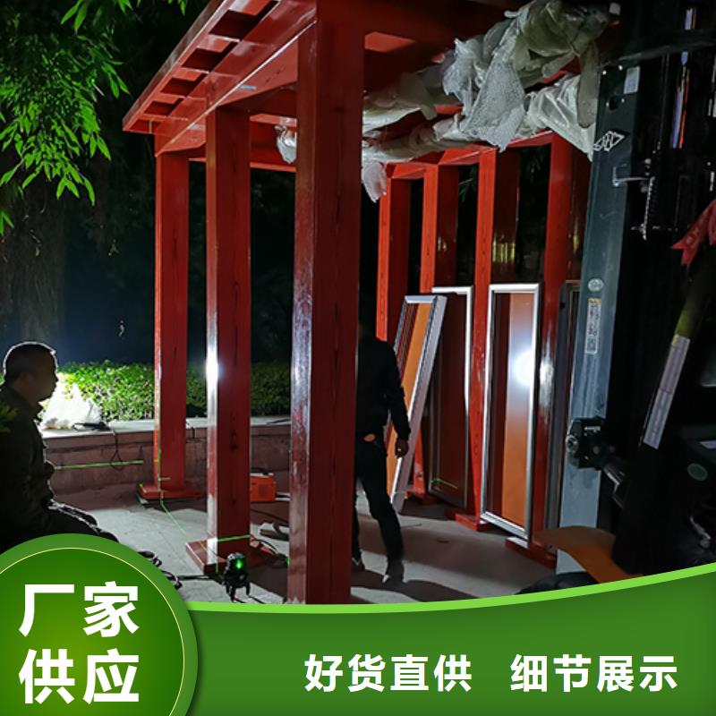 景区吸烟亭定制货源充足