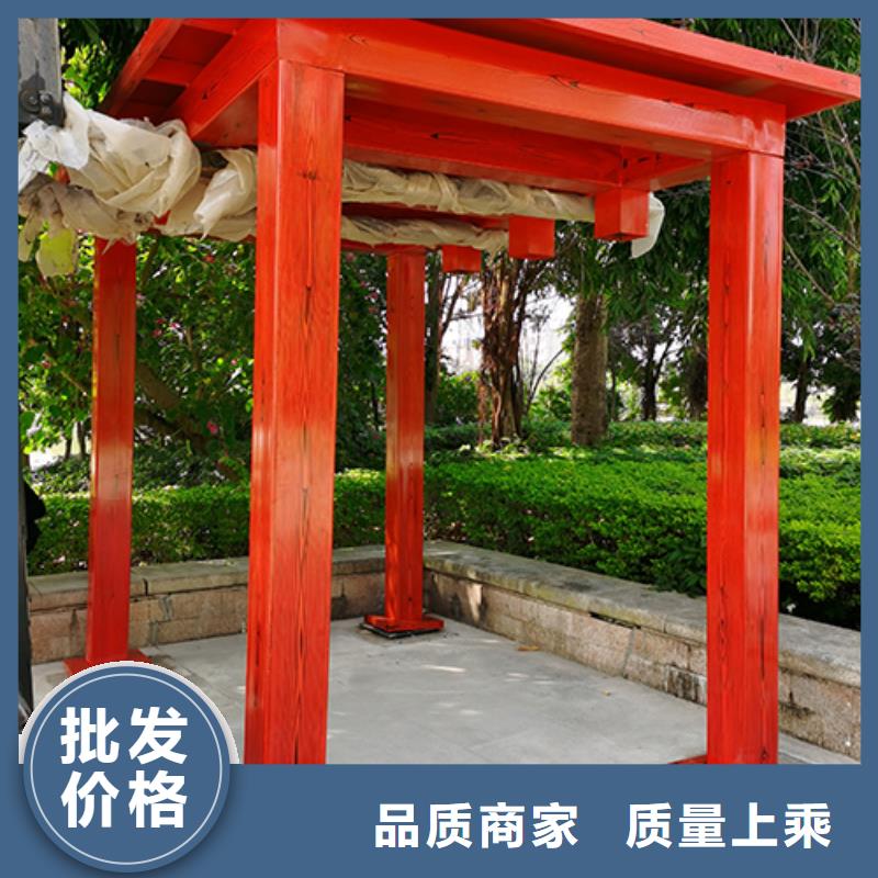 户外吸烟亭厂家正规厂家