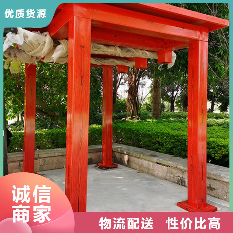 吸烟区吸烟亭终身质保