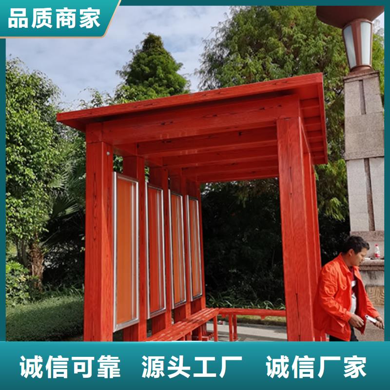 不锈钢吸烟亭厂家