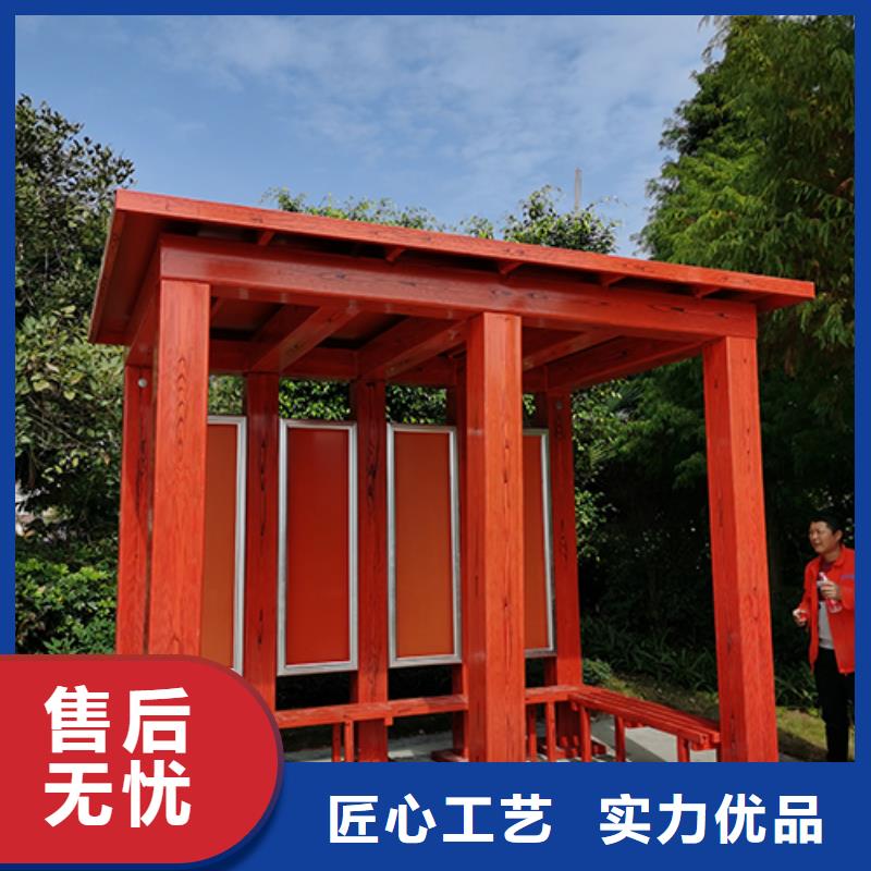 写字楼吸烟亭生产厂家