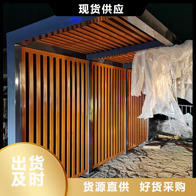 车站吸烟亭终身质保