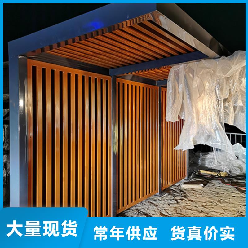 景区吸烟亭施工队伍