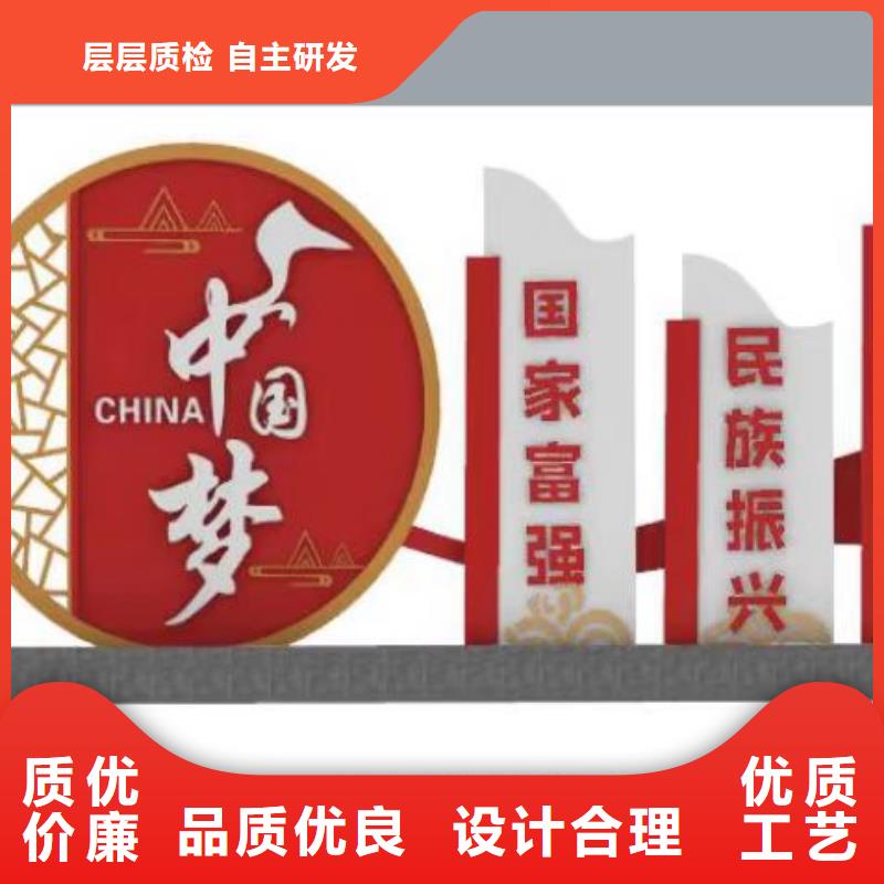 【景观小品】-停车场收费亭工厂认证