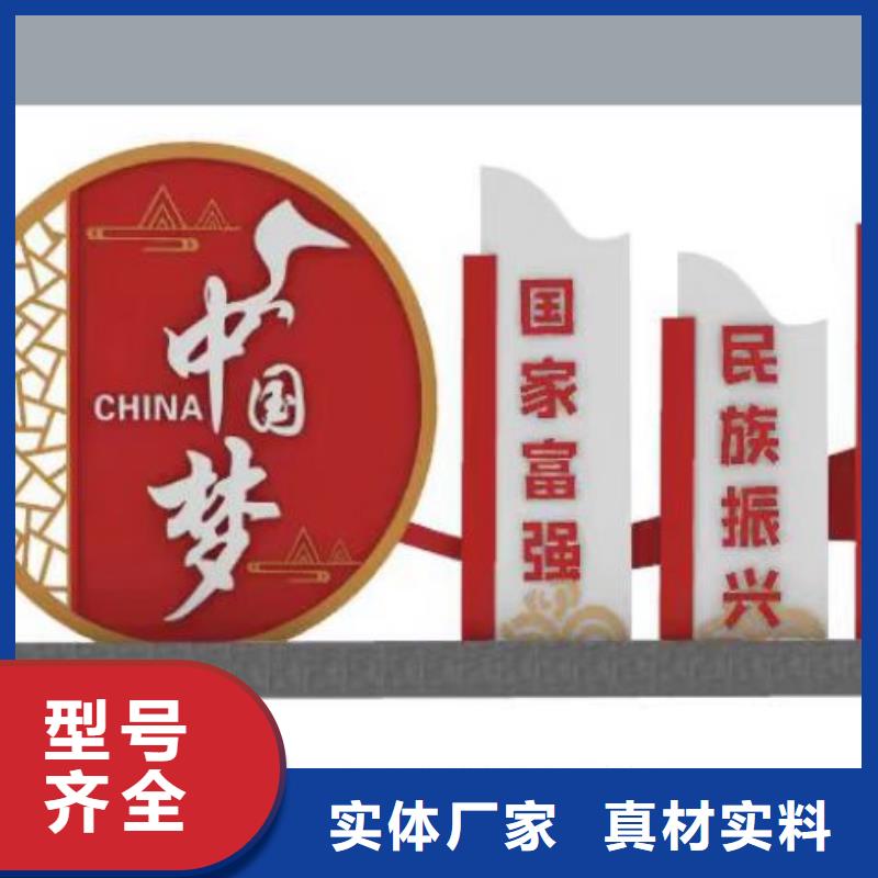 景观小品旧衣回收箱诚信商家