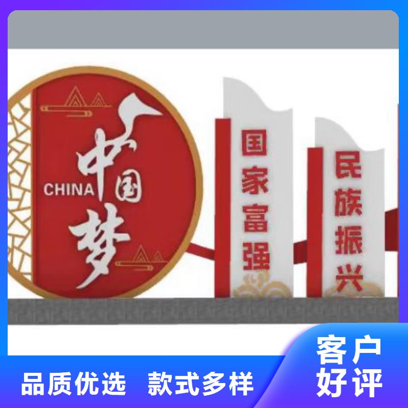 乡村振兴景观小品来厂考察