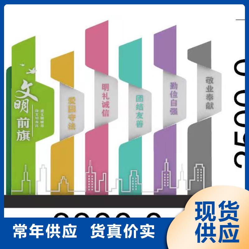 步道景观小品生产基地