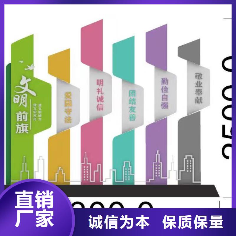 不锈钢景观小品定制欢迎订购