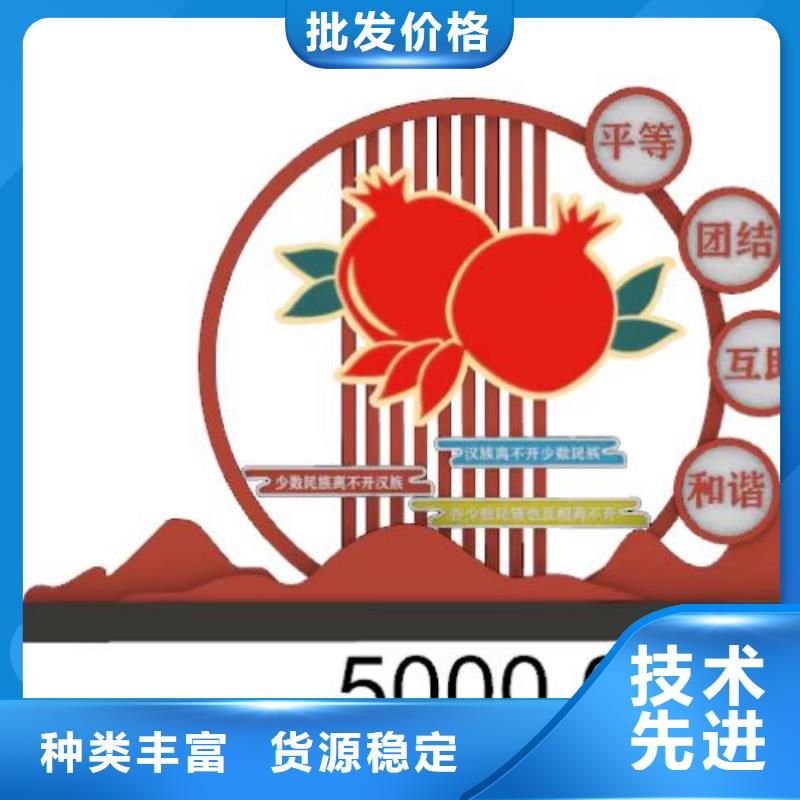 景观小品雕塑欢迎订购