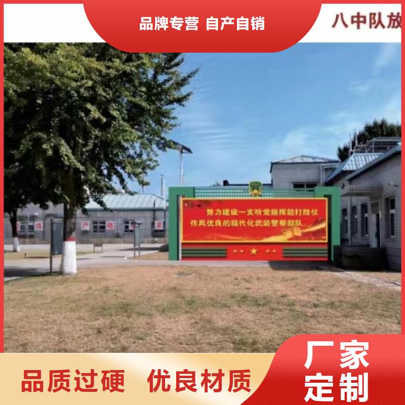 金属雕塑景观小品无中间商