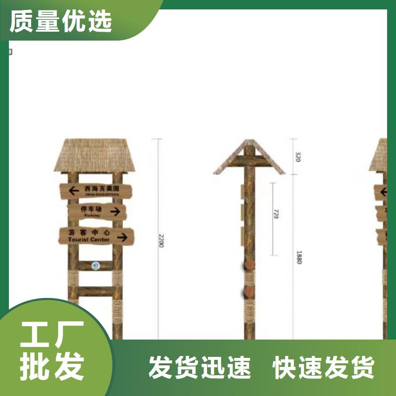 公园装饰景观小品无中间商