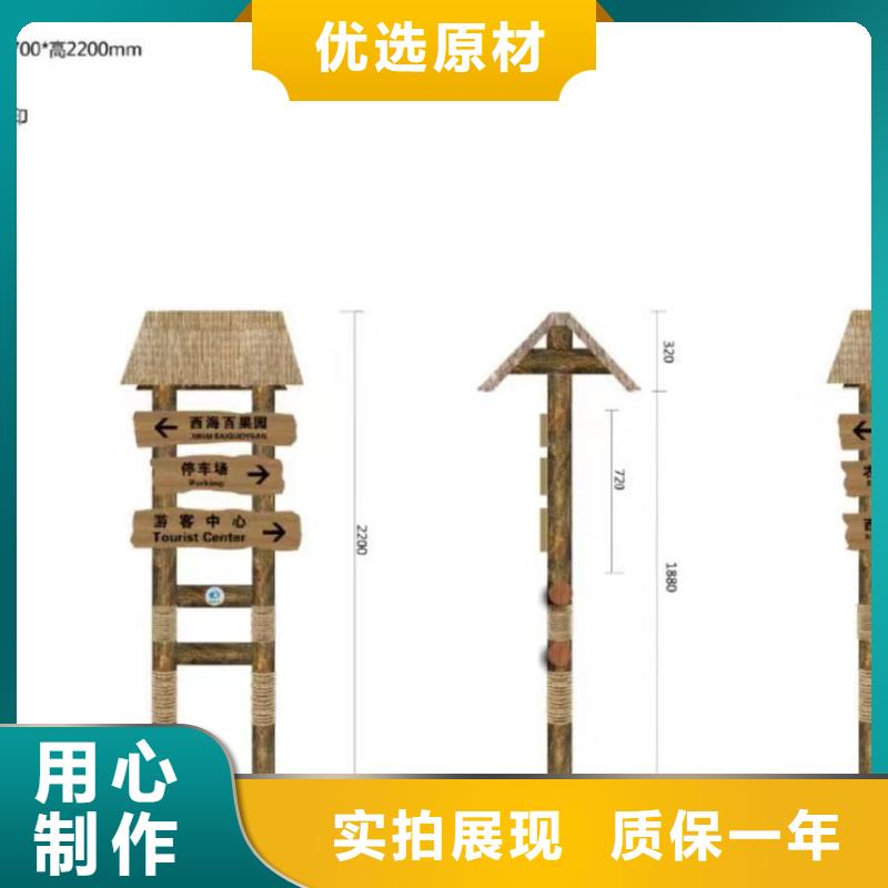 景观小品雕塑实体厂家
