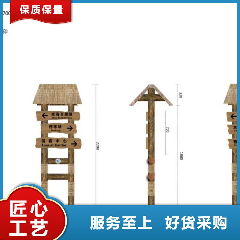 景观小品设计质优价廉