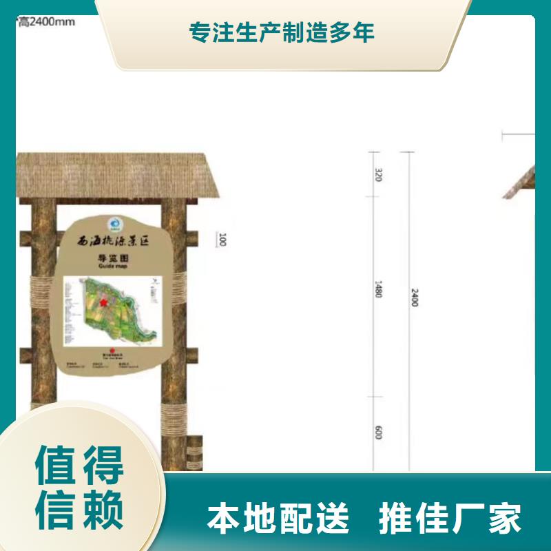 景区景观小品型号齐全