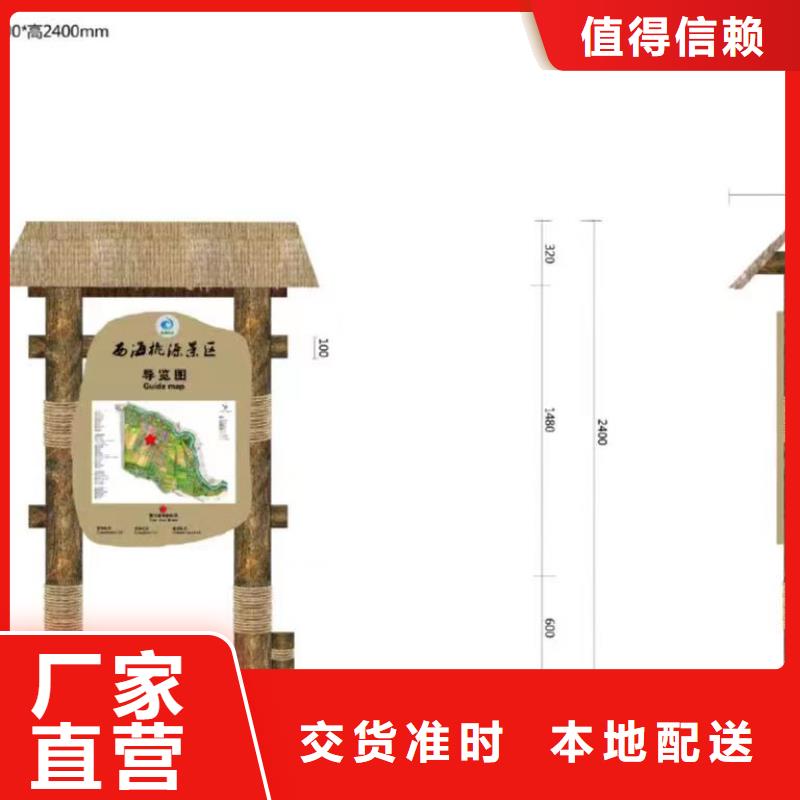 景观小品_景区流动公厕卫生间物流配送