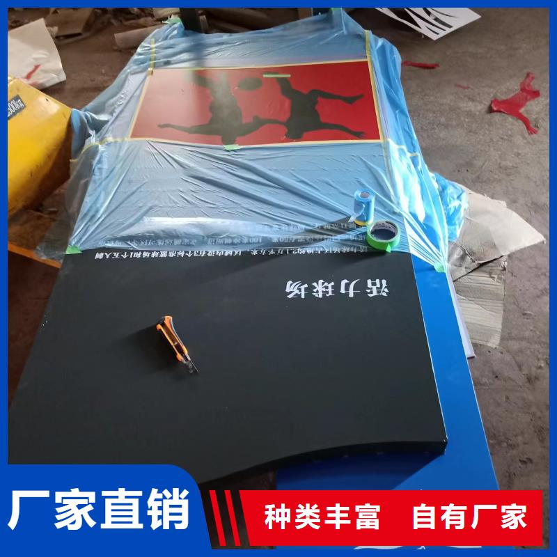 景观小品【保安亭】严选用料同城供应商