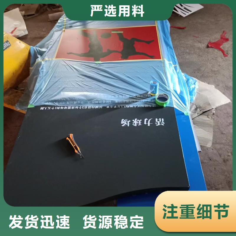 红色党建景观小品性价比高