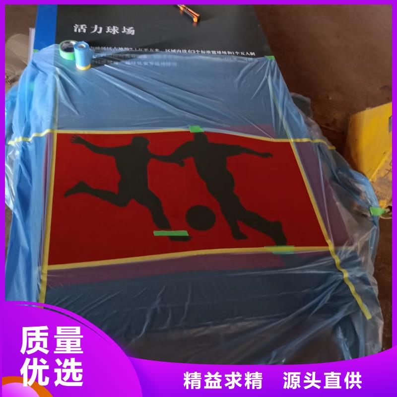 公园景观小品售后无忧