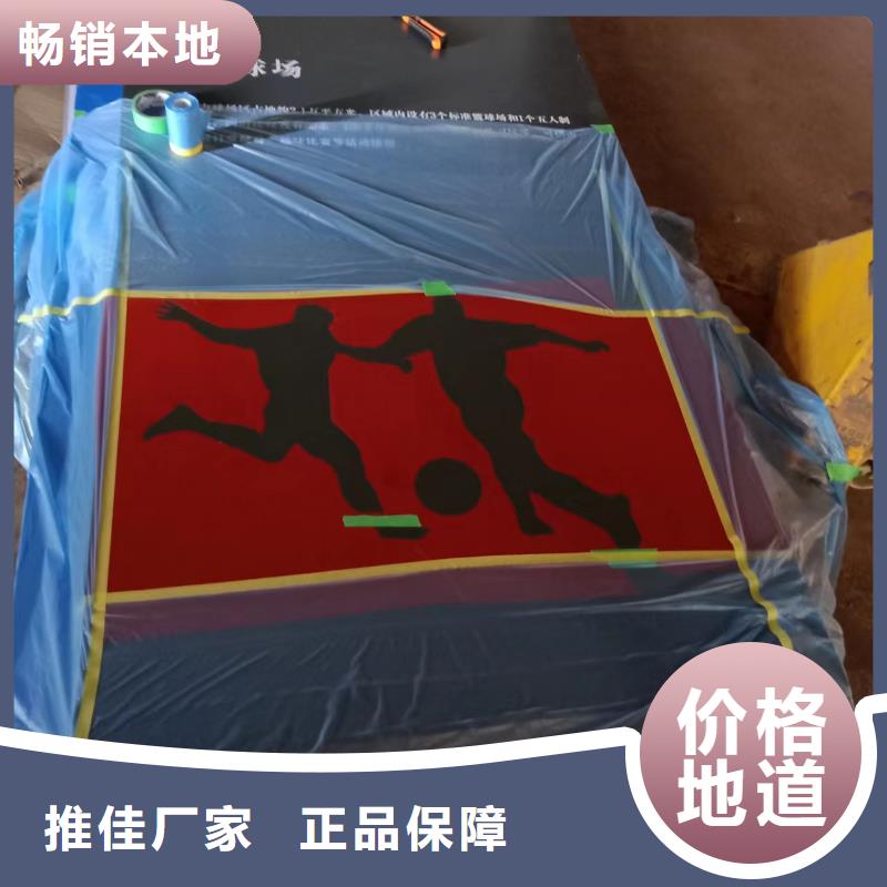 景观小品乡村振兴标识牌品质可靠