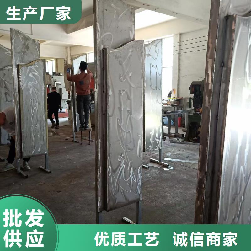 网红造型景观小品质优价廉