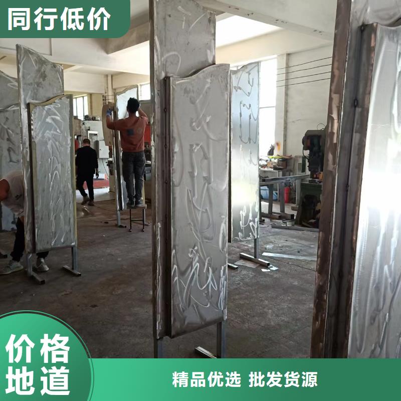 红色党建景观小品来厂考察