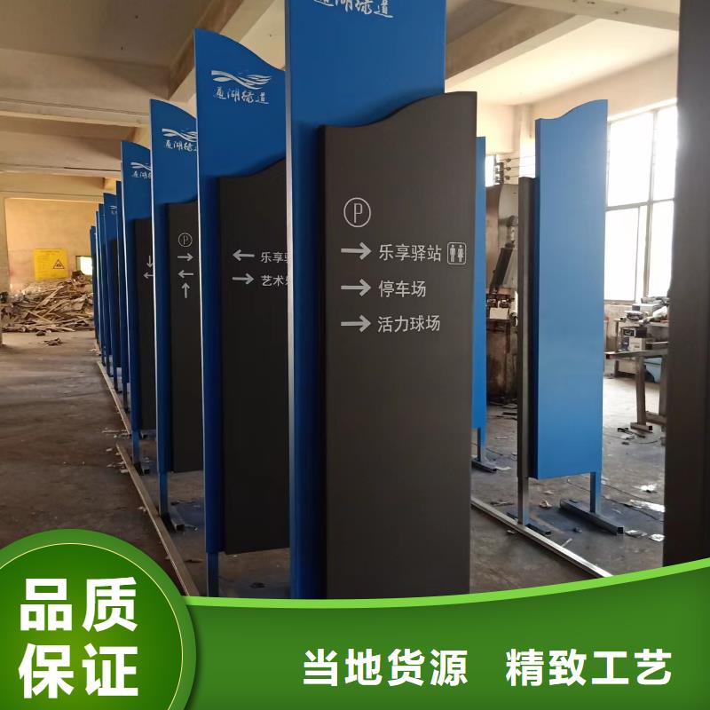 乡村振兴景观小品来厂考察
