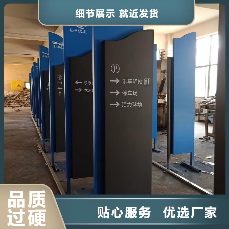 园林创意景观小品品质过关