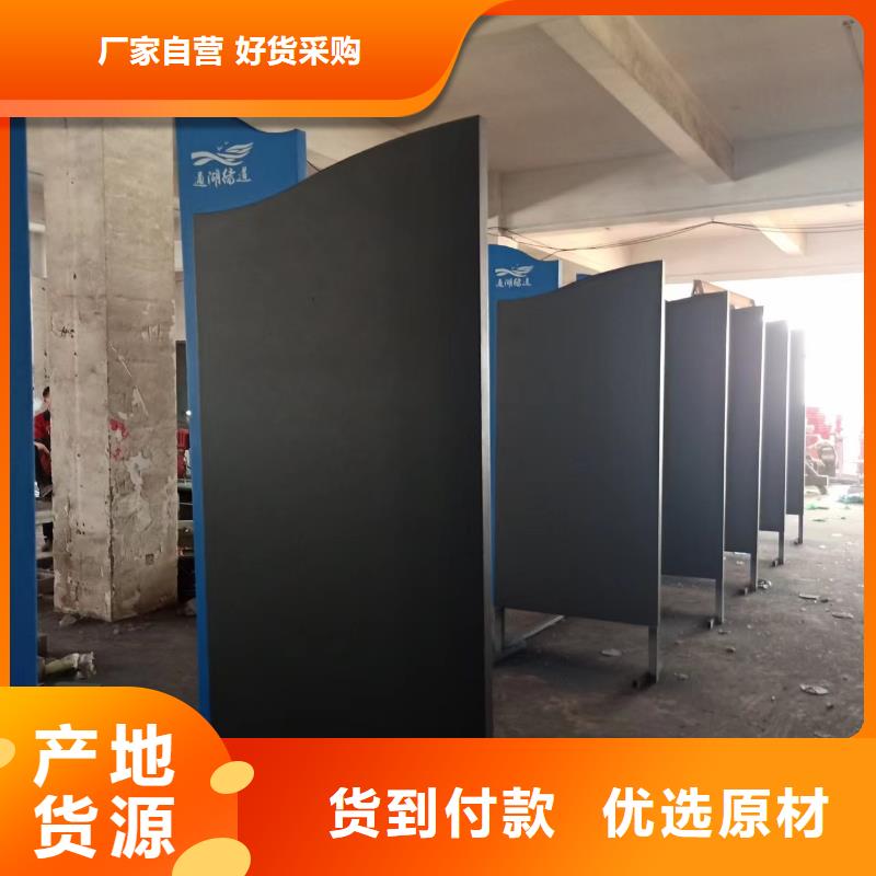 公园装饰景观小品无中间商