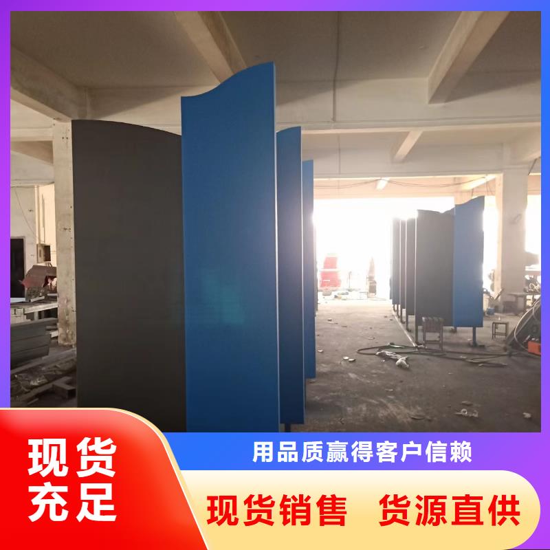 不锈钢景观小品雕塑质量可靠