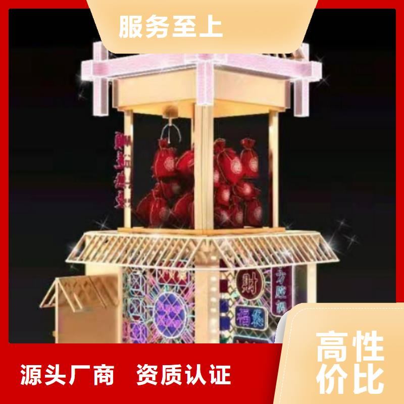 美丽乡村景观小品生产基地