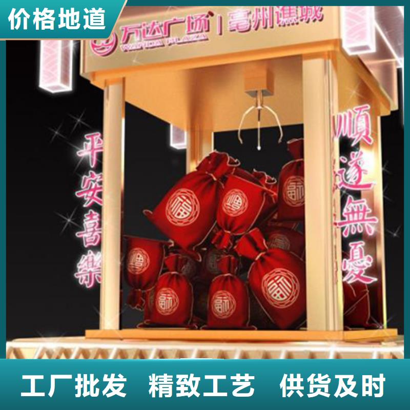 园林景观小品来图定制
