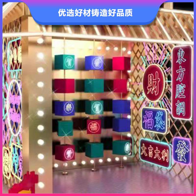 创建文明城市景观小品来厂考察