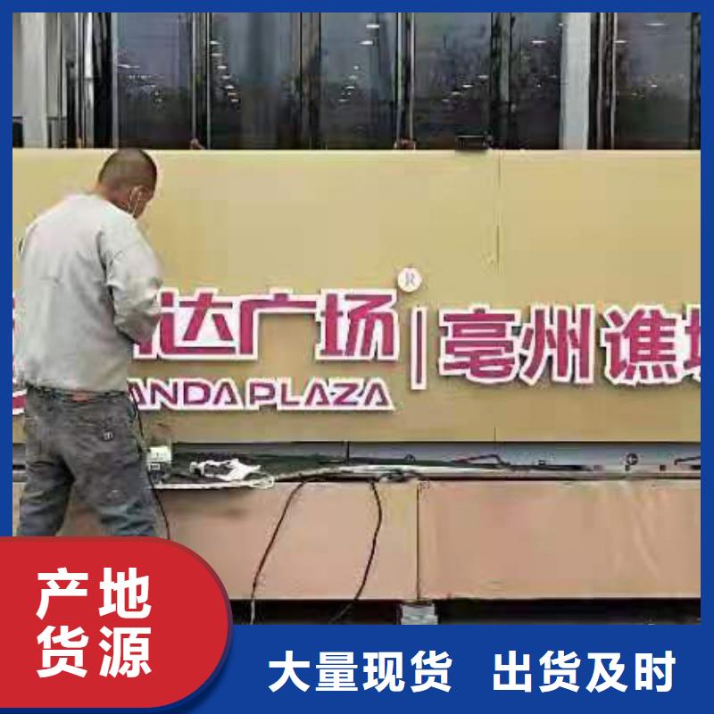 东方市景观小品设计售后无忧