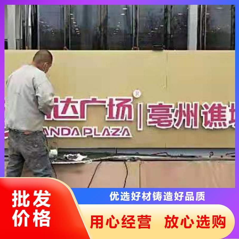 体育运动人物景观小品发货快