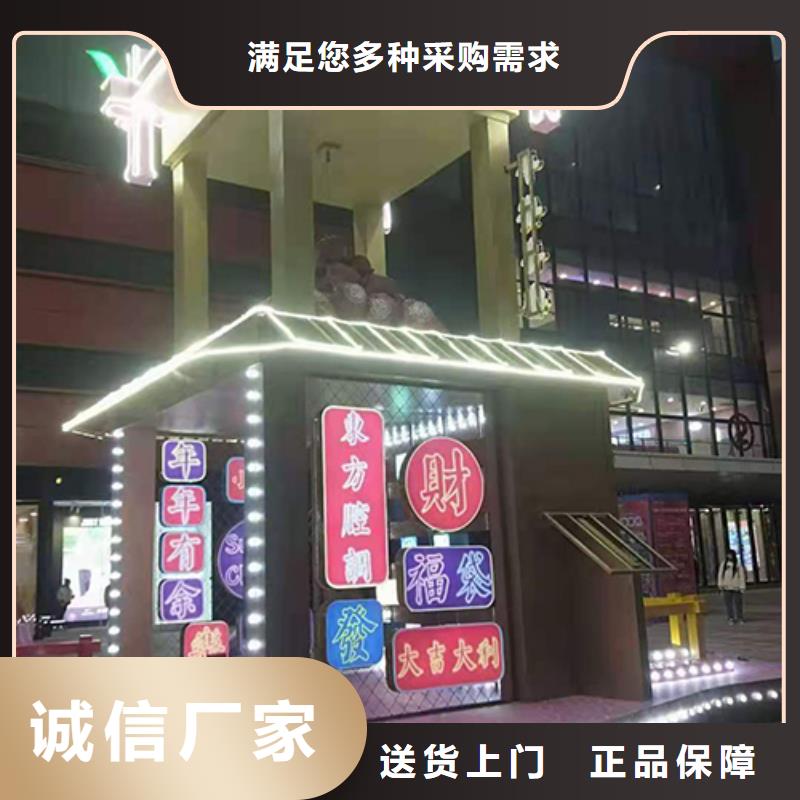 红色党建景观小品来厂考察
