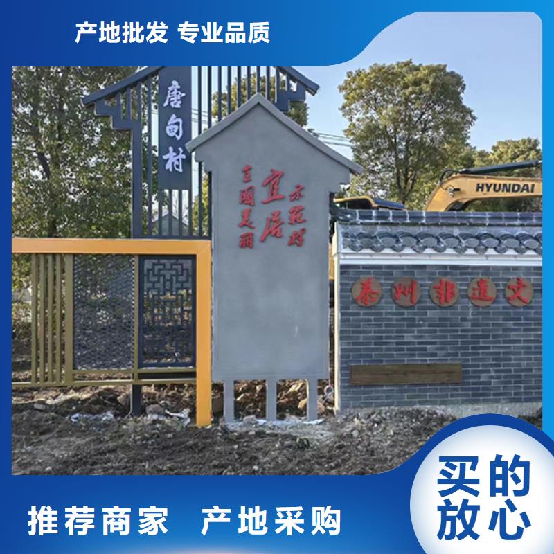 景观小品【保安亭】严选用料同城供应商