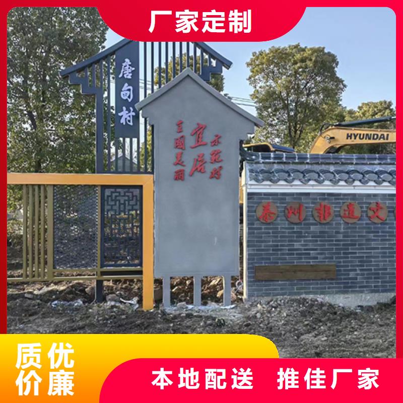 园林景观小品来图定制