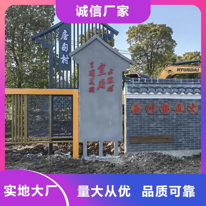 景观小品雕塑欢迎订购