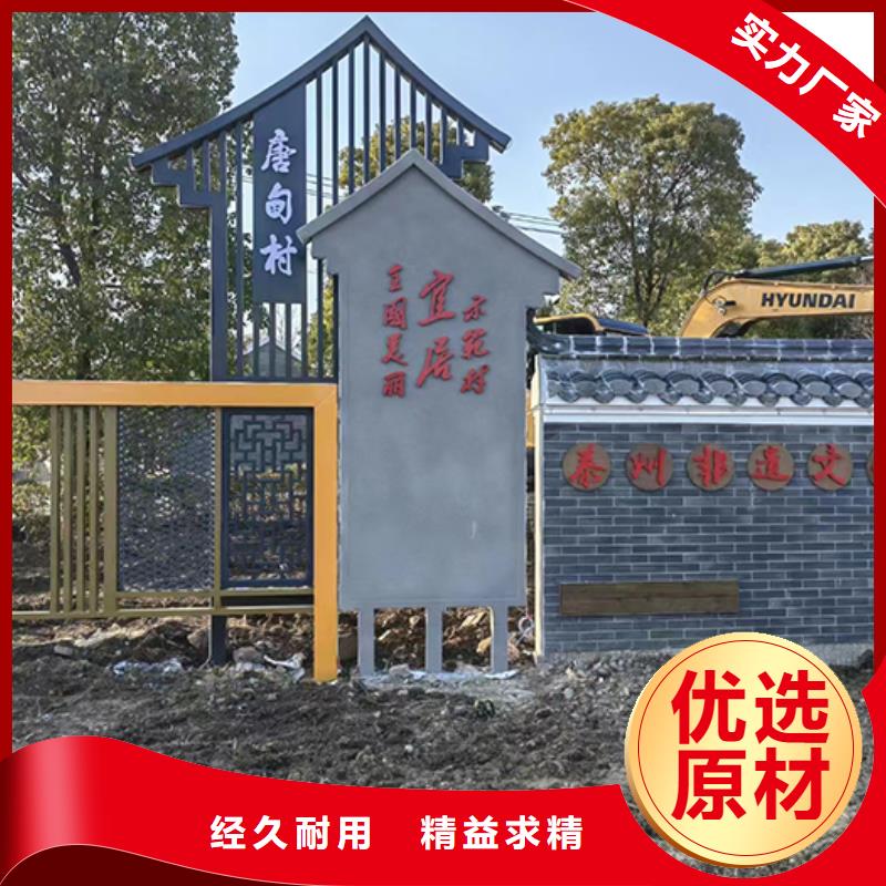 户外景观小品畅销全国