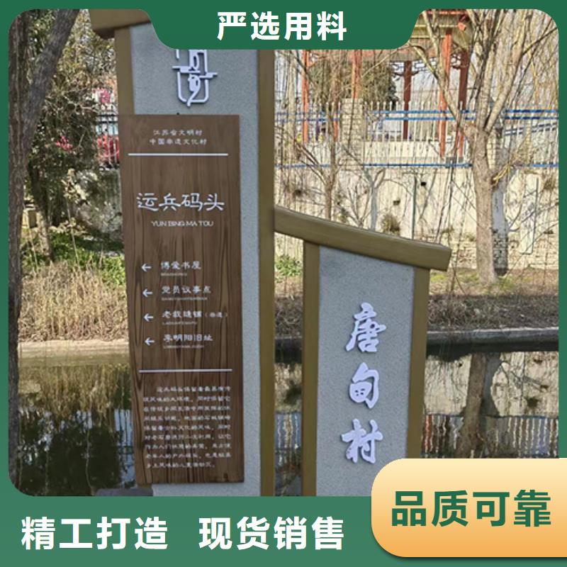 景观小品设计质优价廉