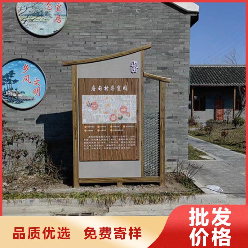 美丽乡村景观小品来厂考察