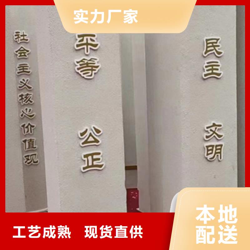 户外景观小品制作生产基地