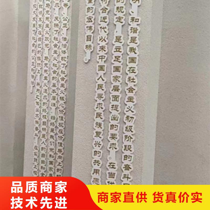 景观小品雕塑无中间商